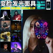 Face Transforming LED Mask with App