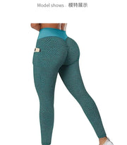 Women's Casual High Waist Pocket Sports Leggings